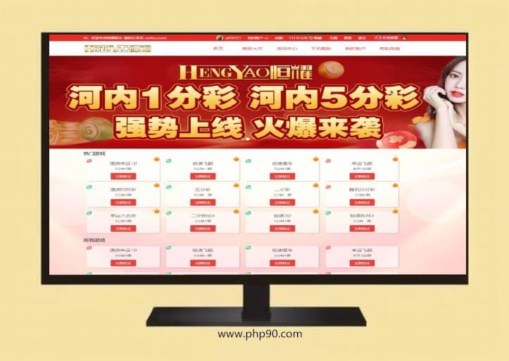 【运营版】网盘下载双融5.0，带PC