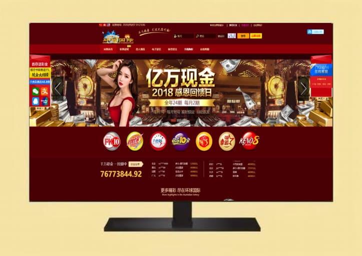 【修复版】【网狐电玩系列】乐游电玩城+免微信免短信登陆-网盘下载