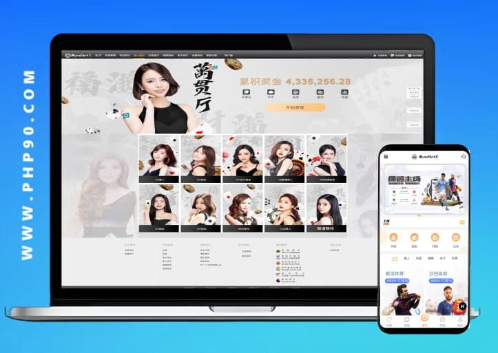 【修复版】【lilishop开源电商商城系统v4.3】在线电商商城源码+适配移动终端项目及各小程序-网盘下载