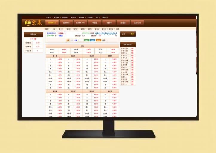 【运营版】网狐电玩系列指尖娱乐电玩城完整棋牌组件网盘下载