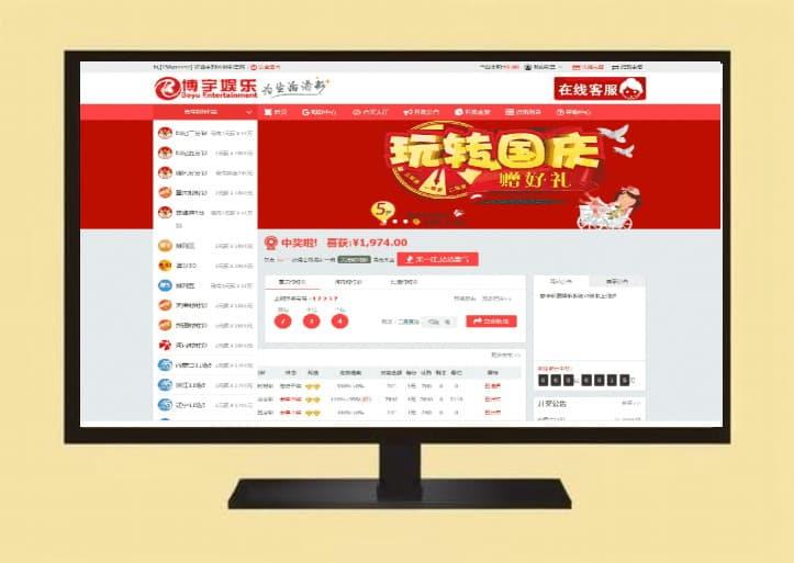 【运营版】网盘下载二开版微交易系统/贵金属微盘交易平台/前端uinapp