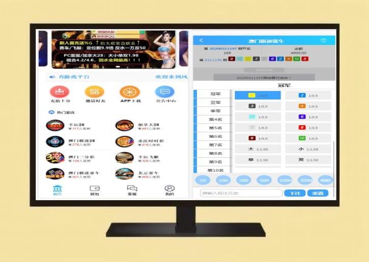 【修复版】【double双钻海外竞猜游戏源码】黑白红颜色竞猜下注源码+带自动下单机器人+前端vue编译后+后端PHP-网盘下载
