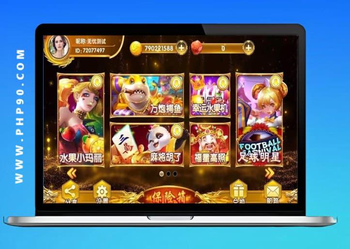 【修复版】【新浪财经微盘源码】K线全修复微盘源码+带余额宝+会员等级财经系统源码-网盘下载