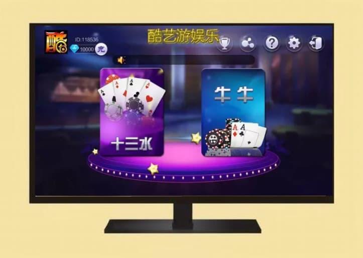 【运营版】创游系列羽狐棋牌源代码网盘下载