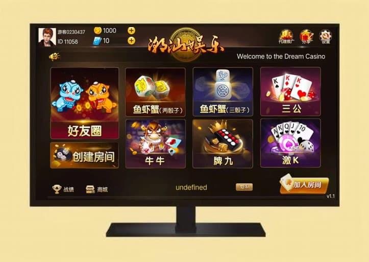 【修复版】【黑金UI】外汇+区块链+指数微盘+微交易-网盘下载