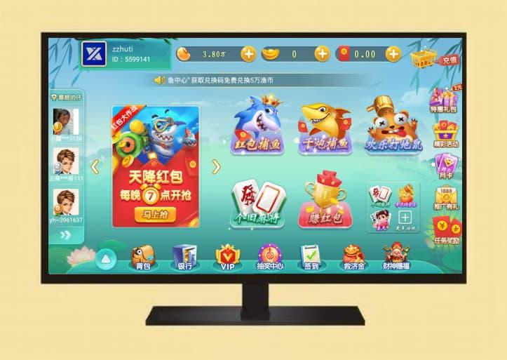 【完整版】泡泡即时通讯聊天app系统源码,Android、iOS、PC含详细搭建教程-资金盘源码-网盘下载