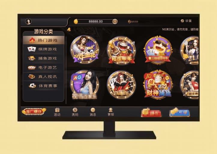 【修复版】【千纸鹤APP云验证系统】网络验证+APK注入+注册机+引流弹窗+更新弹窗+全套源码-网盘下载