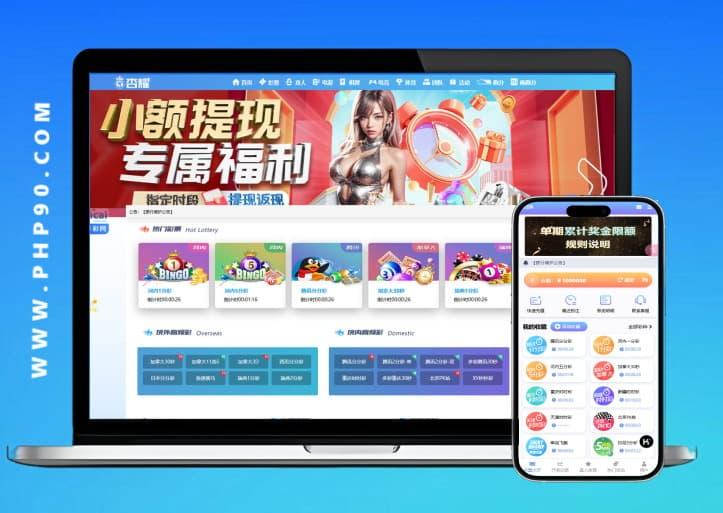 【运营版】Cocos2D系列起点娱乐贵州玩法源代码网盘下载