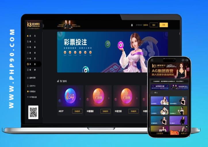 【修复版】【星聊即时通讯源码】Android+iOS+PC三端+教程-网盘下载