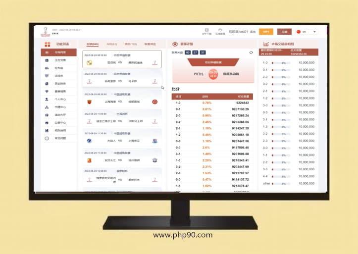 【修复版】【单前端usdt授权秒U源码】bsc+oec+trc三链授权-网盘下载